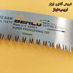 اره 33 سانتی بهکو تایوان مدل BEHCO c-330-BH