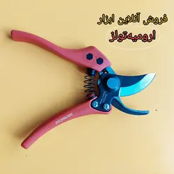قیچی هرس روتکس تایوان طرح باهکو P1-23 مدل کلاغی