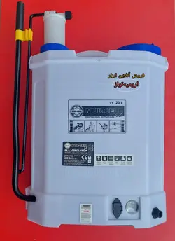 سمپاش شارژی مورسل مدل BS-221D گنجایش 20 لیتر