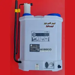 سمپاش شارژی مورسل مدل BS-221D گنجایش 20 لیتر