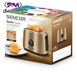 توستر سنکور STS6057CH با قیمت استثنایی و تخفیف ویژه