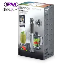 گوشت کوب برقی سنکور SHB5608BK با قیمت استثنایی و تخفیف ویژه