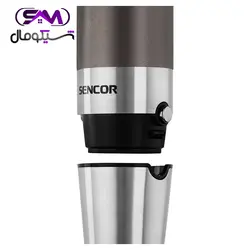 گوشت کوب برقی سنکور SHB5501CH با قیمت استثنایی و تخفیف ویژه