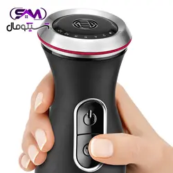 گوشت کوب برقی بوش MS8CM61X1 با قیمت استثنایی و تخفیف ویژه