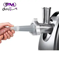 چرخ گوشت بوش مدل MFW67450 با مشخصات و قیمت مناسب |  در شیکومال