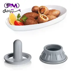 چرخ گوشت بوش مدل MFW67440 با مشخصات و قیمت مناسب |  در شیکومال