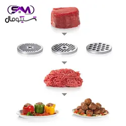 چرخ گوشت بوش مدل MFW68680 با مشخصات و قیمت مناسب |  در شیکومال