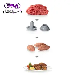 چرخ گوشت بوش مدل MFW68680 با مشخصات و قیمت مناسب |  در شیکومال