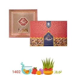 پکیج اقتصادی  شیرینی نوروز 1 - گز شاهکار