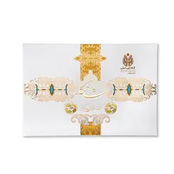 گز لقمه ای 18 درصد پسته | گز شاهکار