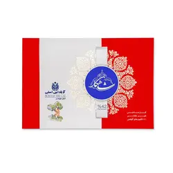 خرید گز لقمه ای ۴۲ درصد پسته ویژه-گز شاهکار