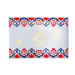 گز لقمه ای 38 درصد پسته سفارشی | گز شاهکار