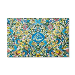 گز لقمه ای ۲۳ درصد پسته 230 گرمی | گز شاهکار