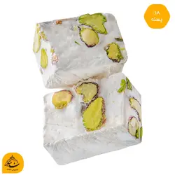 گز لقمه ای 18 درصد پسته فله | گز شاهکار