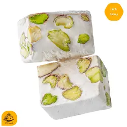 گز لقمه ای 38 درصد پسته سفارشی فله | گز شاهکار