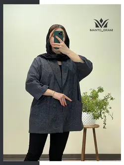 کچه یقه ارشال کد 1195