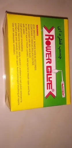 چسب قطره ای حاوی یک بسته 50 عددی