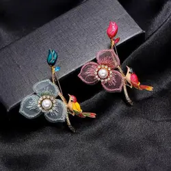 گلسینه پرنده و شاخه گل