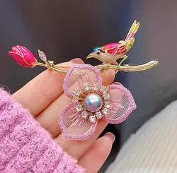 گلسینه پرنده و شاخه گل