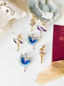 گلسینه بالرین