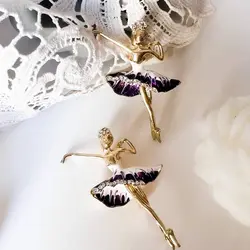 گلسینه بالرین