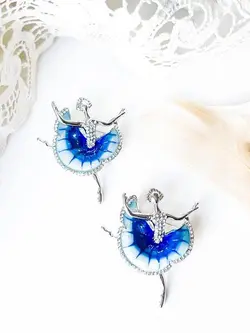 گلسینه بالرین