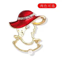 گلسینه بانو