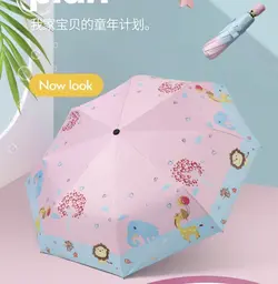 چتر تمام اتوماتیک دخترانه