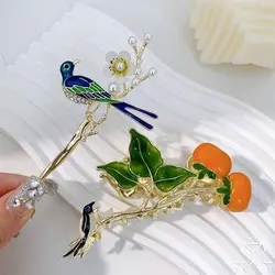 کلیپس و کانزاشی کبوتر و خرمالو