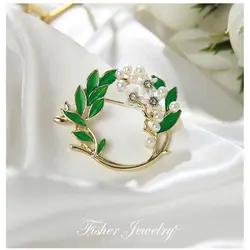 گلسینه برگ سبز و مروارید