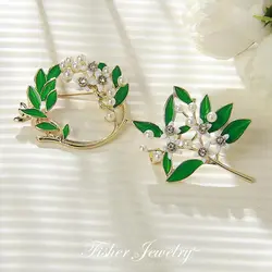 گلسینه برگ سبز و مروارید
