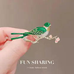 گلسینه پرستو و شاخه