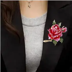 گلسینه شاخه رز بزرگ