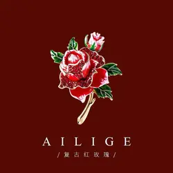 گلسینه شاخه رز بزرگ