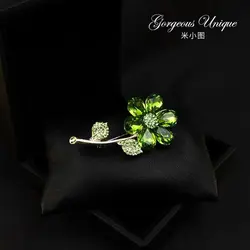 گلسینه گل سبز