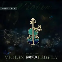 گلسینه ویالن و پروانه