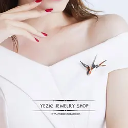 گلسینه فانتزی حیوانات