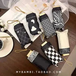 چتر 15 سانتی مشکی