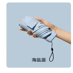 چتر جیبی رنگی ساده با کیف