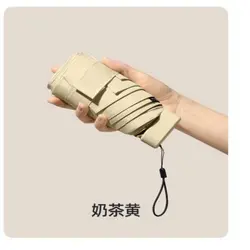 چتر جیبی رنگی ساده با کیف