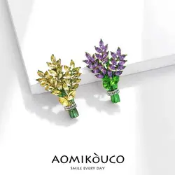 گلسینه لاوندر