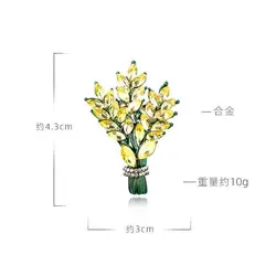 گلسینه لاوندر