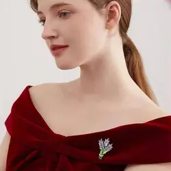 گلسینه لاوندر