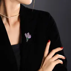 گلسینه لاوندر