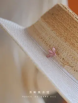 گلسینه نیلوفر