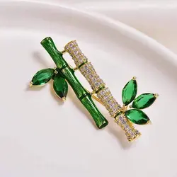 گلسینه بامبو