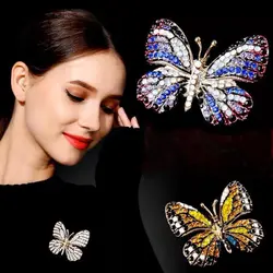 گلسینه پروانه نگین رنگی