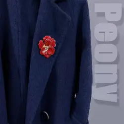 گلسینه گل قرمز بزرگ