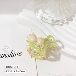 مجموعه گیره چفتی و دم اسبی گل لی لی(zaya)