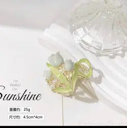 مجموعه گیره چفتی و دم اسبی گل لی لی(zaya)